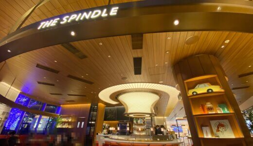 居心地が良いカフェ The SPINDLE｜LEXUS MEETS…（日比谷）