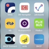 スキポール空港から市内への移動はNSアプリが快適！